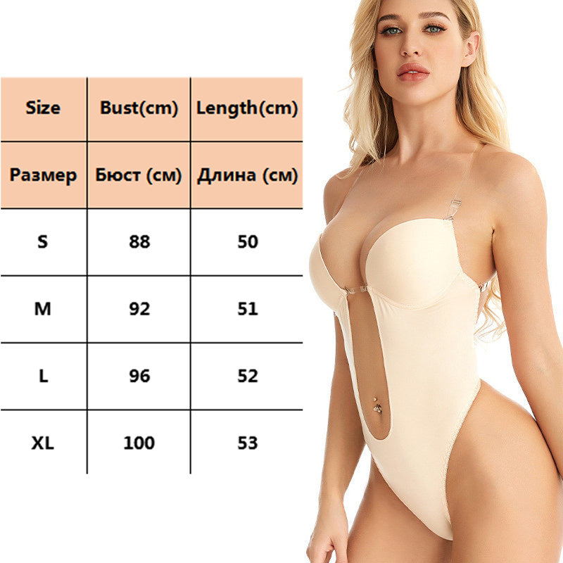 One-piece Underwear Bra Tube Top  Big Breasts Show Small Artifact Bra